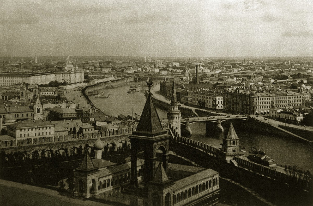 Россия 1920 год Москва